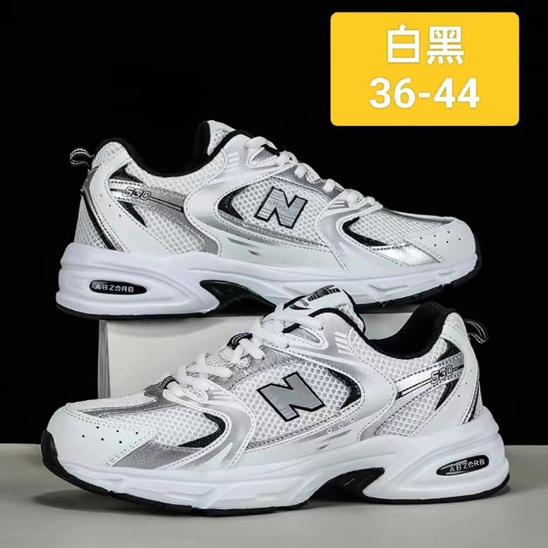 Breathable Mesh Athletic Shoes - New stylish breathable mesh shoes for