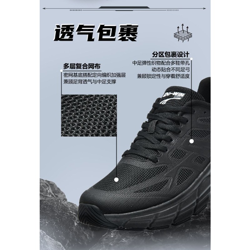 Original Brand Comfortable Ant - đánh giá và giá Anti Slip Trail Running Sneakers