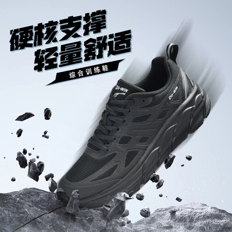 Original Brand Comfortable Ant - đánh giá và giá Anti Slip Trail Running Sneakers