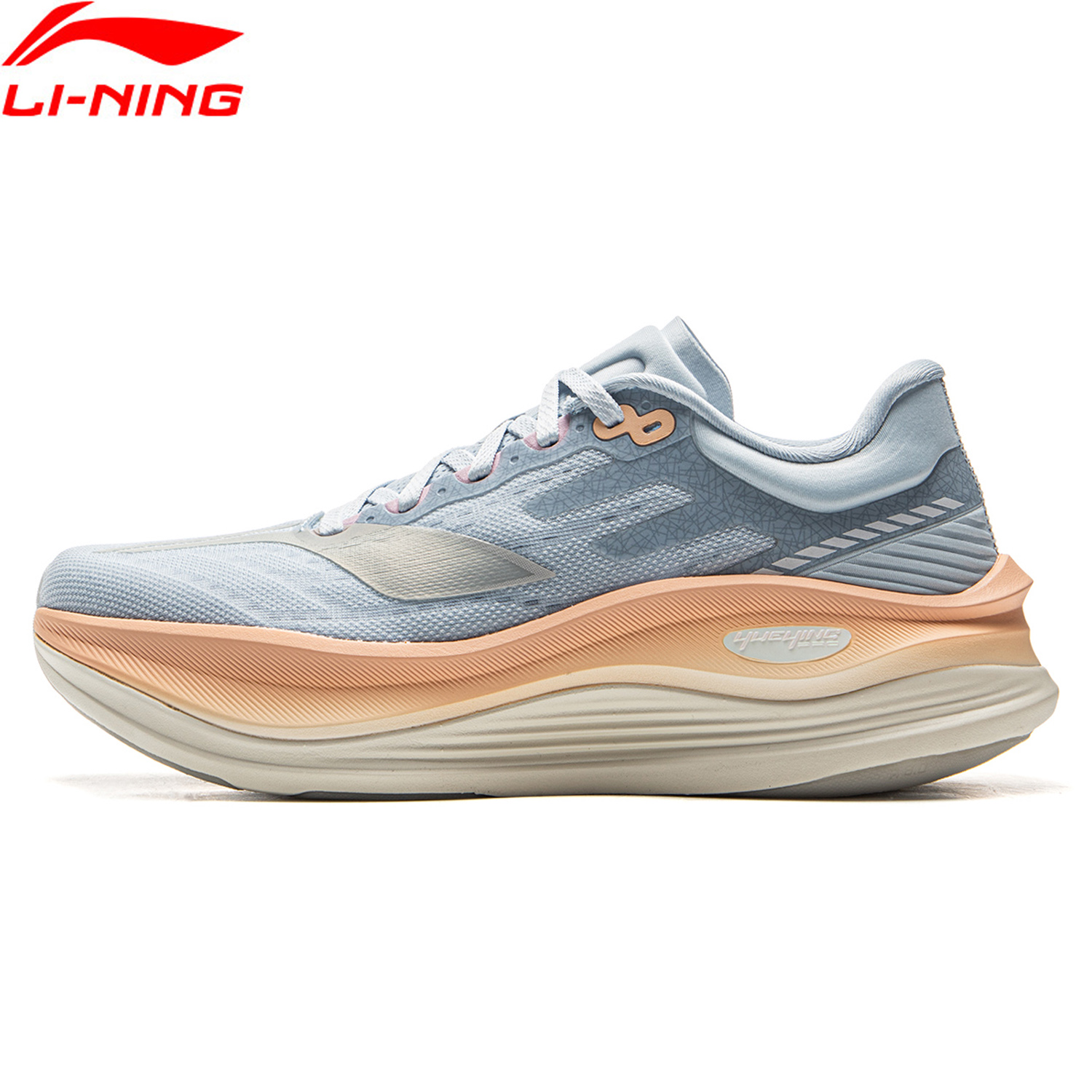 Li-Ning Women's YUEYING 5 PRO  - đánh giá và giá Reflective Night Running Shoes