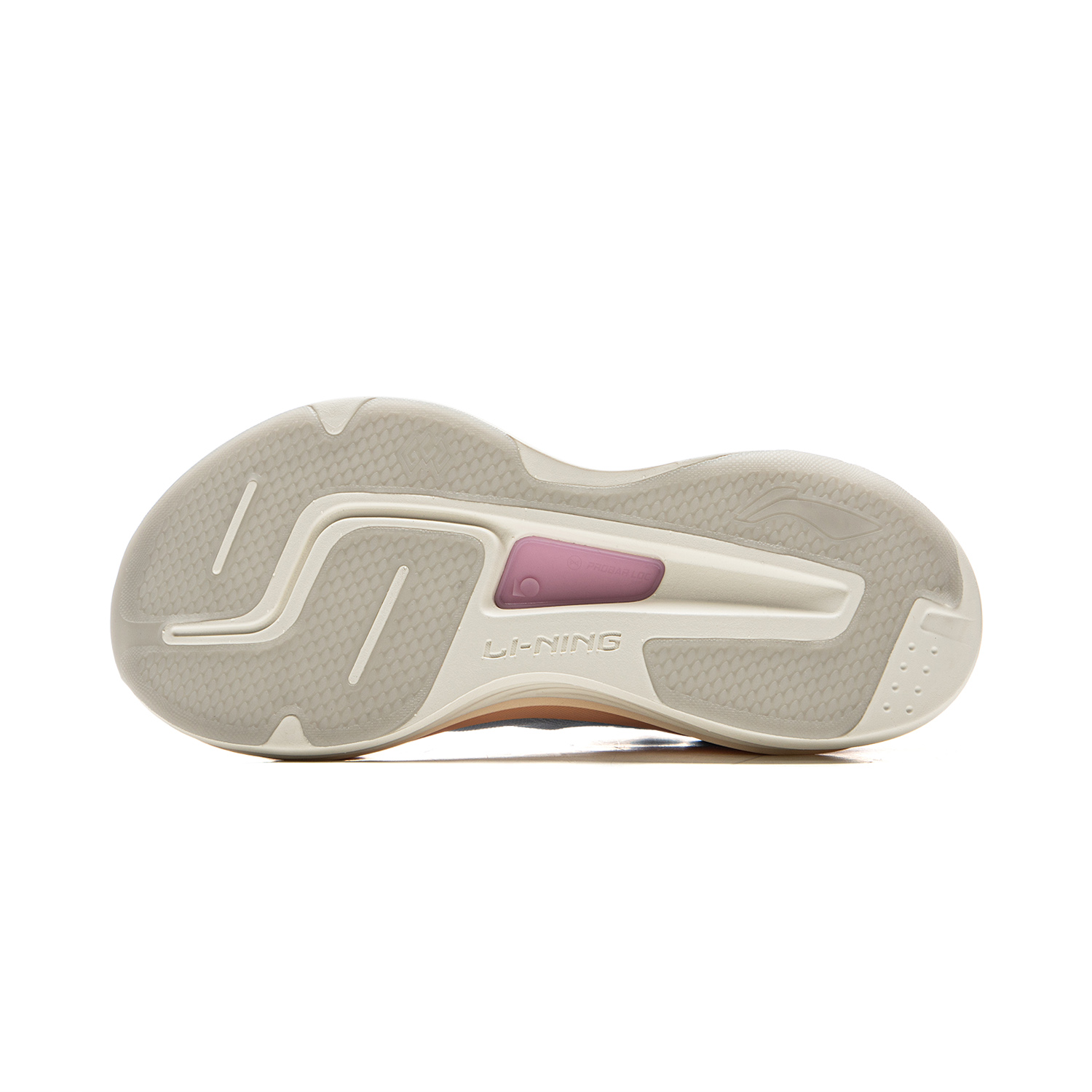Li-Ning Women's YUEYING 5 PRO  - đánh giá và giá Reflective Night Running Shoes