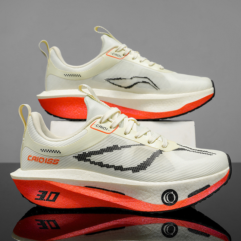 Men's Outdoor Road Marathon Ru - đánh giá và giá Lightweight Road Running Shoes