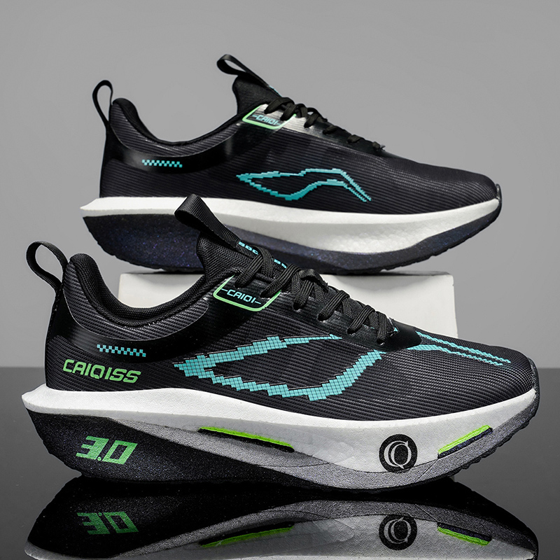 Men's Outdoor Road Marathon Ru - đánh giá và giá Lightweight Road Running Shoes