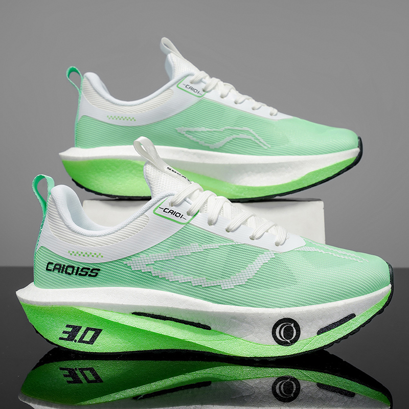 Men's Outdoor Road Marathon Ru - đánh giá và giá Lightweight Road Running Shoes